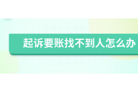 顺利拿回253万应收款